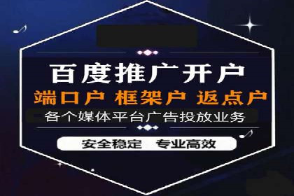 案例深度解析：SEM搜索引擎优化关键步骤